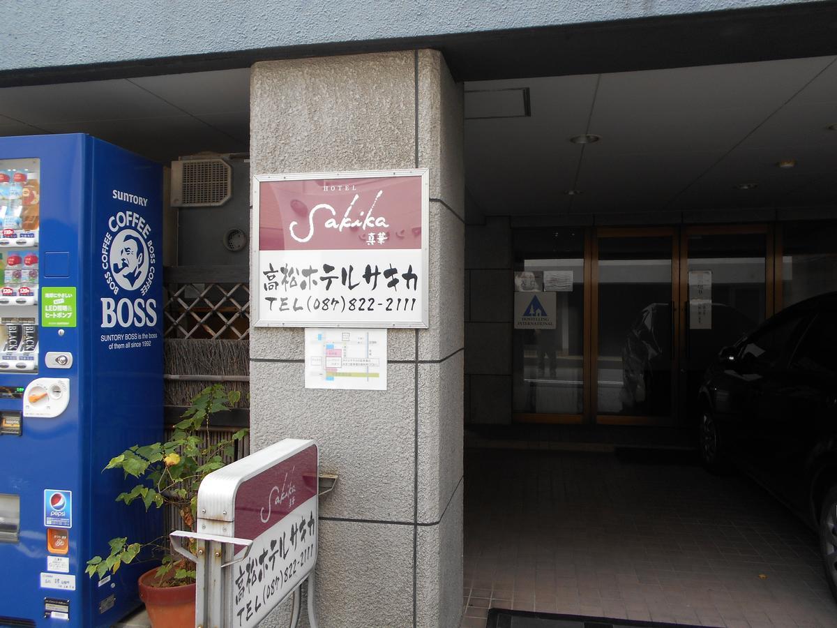 Takamatsu Hotel Sakika Exterior photo